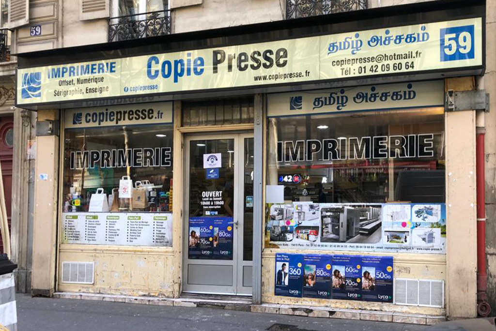 Magasin Copie presse